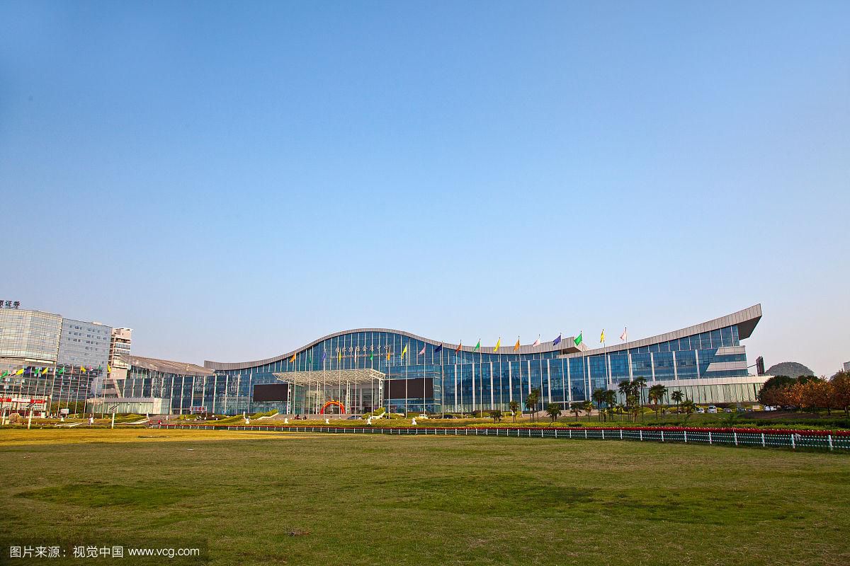 桂林國際會(huì)展中心