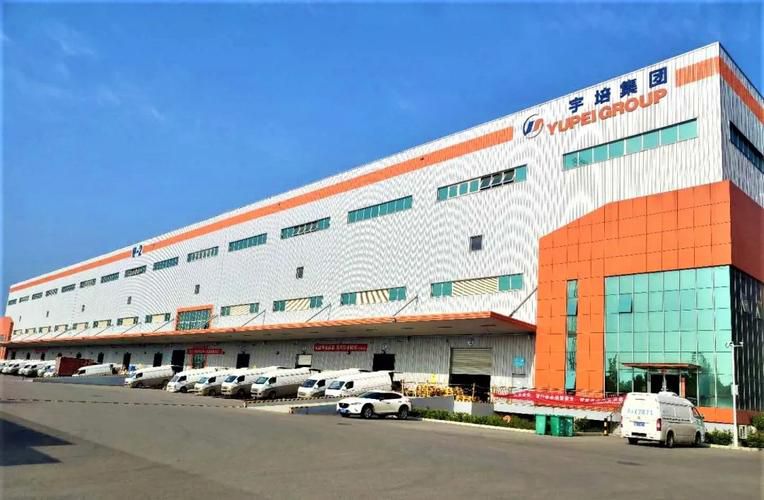 宇培（石家莊）物流園