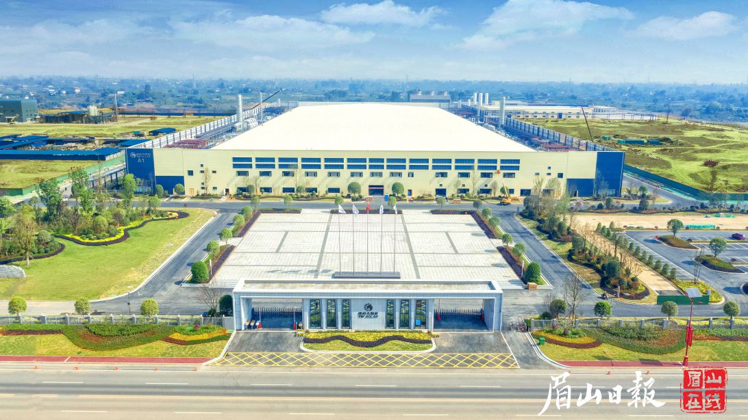 通威太陽能眉山10GW高效晶硅電池項目